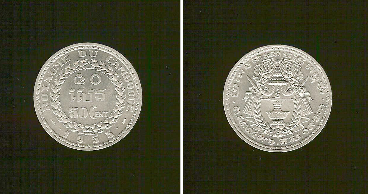 Cambodia 50 centimes 1953 BU